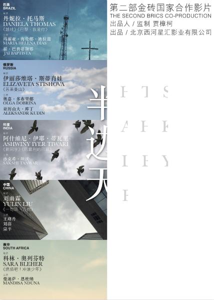 俄亥俄州商业学院商科文凭证书